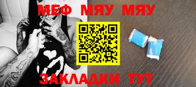 прущая мука Гусев