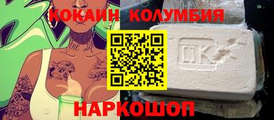 прущая мука Гусев