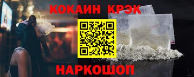 прущая мука Гусев