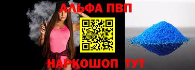 героин Гусь-Хрустальный