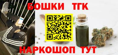 прущая мука Гусев