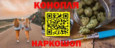 героин Гусь-Хрустальный
