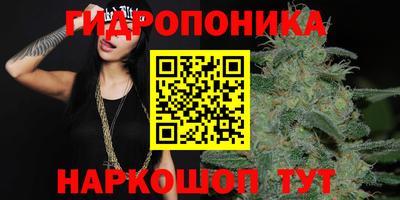ALPHA-PVP Гусиноозёрск