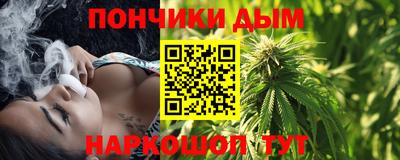 прущая мука Гусев