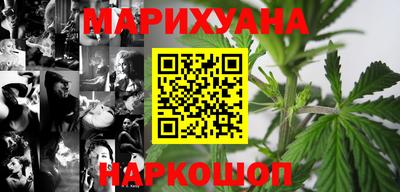 ALPHA-PVP Гусиноозёрск