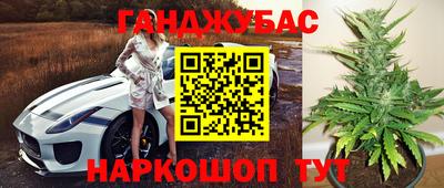 прущая мука Гусев