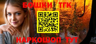 прущая мука Гусев
