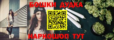 ALPHA-PVP Гусиноозёрск