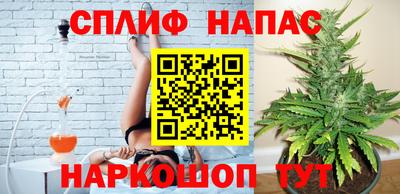 героин Гусь-Хрустальный