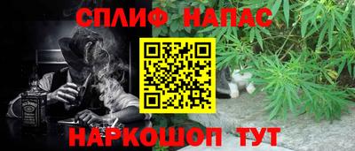 прущая мука Гусев