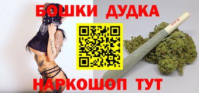 героин Гусь-Хрустальный
