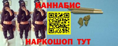 ALPHA-PVP Гусиноозёрск