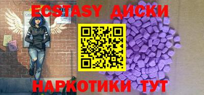 прущая мука Гусев