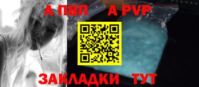 героин Гусь-Хрустальный