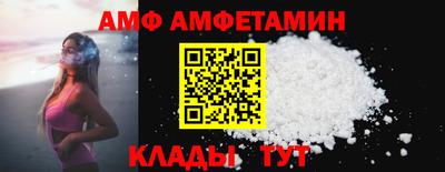прущая мука Гусев