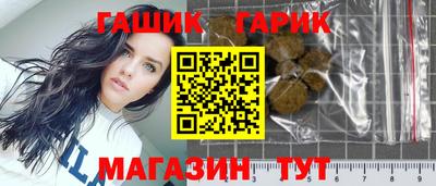 прущая мука Гусев