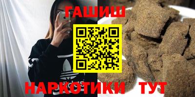 прущая мука Гусев