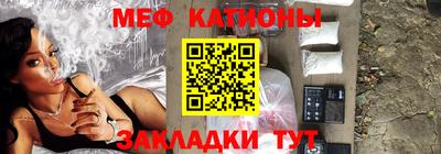 прущая мука Гусев
