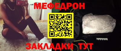 героин Гусь-Хрустальный